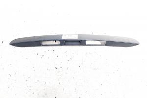 Maner deschidere haion, Peugeot 207 (WA) (id:537724) din dezmembrari