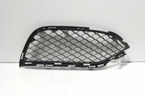 Grila bara fata dreapta, cod A2058852823, Mercedes Clasa C (W205) (id:562118) din dezmembrari