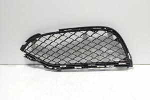 Grila bara fata stanga, cod A2058852723, Mercedes Clasa C (W205) (id:562117) din dezmembrari
