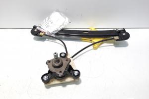 Macara manuala usa dreapta spate, cod 6R4839462E, Vw Polo (6R) (id:570255) din dezmembrari