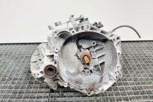 Cutie viteza manuala, cod  GM55569882, Opel Insignia A, 2.0 CDTI, A20DTH, 6 vit man (id:655811) din dezmembrari