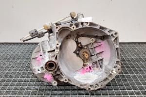 Cutie viteza manuala, cod GM55569882, Opel Insignia A, 2.0 CDTI, A20DTH, 6 vit man (id:655863) din dezmembrari