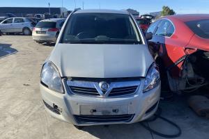 Dezmembrez piese caroserie, motor, cutie viteze, suspensie Opel Zafira B (A05) 1.7 CDTI 2011, A17DTJ din dezmembrari