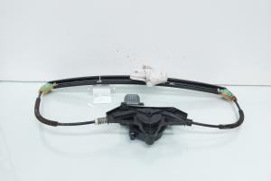 Macara cu motoras stanga spate, cod 5E0839461, Skoda Octavia 3 (5E3) (id:661291) din dezmembrari