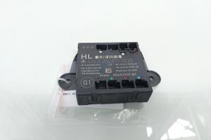 Modul usa stanga spate, cod A2048702426, Mercedes Clasa C (W204) (id:661344) din dezmembrari