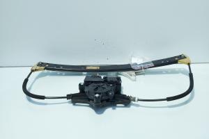 Macara cu motoras stanga spate, cod 5E0839461, Skoda Octavia 3 (5E3) (id:665334) din dezmembrari