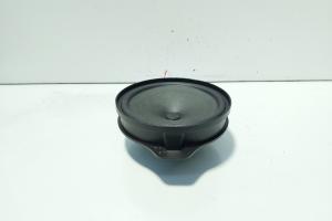 Boxa usa spate, Mercedes Clasa C Coupe (C204) (idi:665717) din dezmembrari