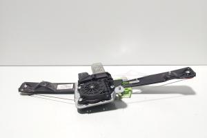 Macara cu motoras usa stanga spate, Bmw 3 (E90) (id:670557) din dezmembrari