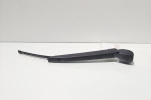 Brat stergator haion, Seat Leon (5F1) (id:672727) din dezmembrari