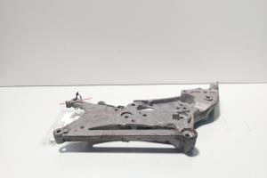 Suport radiator intercooler, cod 04B145841B, Vw Polo (6R) 1.4 TDI, CUS (id:674203) din dezmembrari