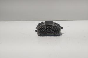 Releu ventilator bord, cod 3C0907521D, Vw Passat Variant (3C5) vol pe stanga (id:677378) din dezmembrari