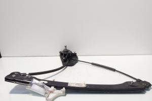 Macara manuala usa dreapta spate, Skoda Rapid (NH3) (id:680545) din dezmembrari