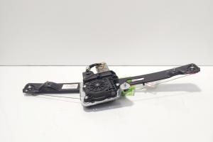 Macara cu motoras stanga spate, cod 7075883-14, Bmw 3 Touring (E91) (id:681667) din dezmembrari