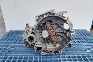 Cutie de viteza manuala, cod SND, VW Polo (AW1), 1.0 TSI, CHYA, 5 vit man (id:691196) din dezmembrari