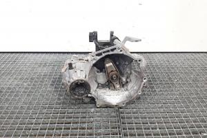 Cutie viteza manuala, cod MNY, Skoda Fabia 2 Combi (5J, 545), 1.2 TDI, CFW, 5 vit man (id:689344) din dezmembrari