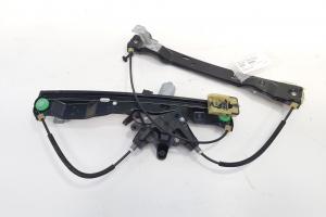 Macara cu motoras usa stanga fata, cod BM51-A23201-AB, Ford Focus 3 (id:692929) din dezmembrari