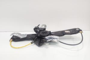 Macara cu motoras usa stanga spate, cod R9N1B-932645-108, Land Rover Range Rover Evoque (id:693209) din dezmembrari