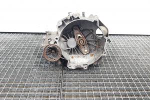 Cutie viteza manuala, cod LMG, Skoda Rapid Spaceback (NH1), 1.2 TSI, CBZB, 5 vit man (idi:689346) din dezmembrari