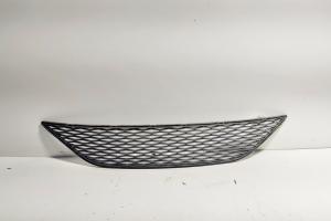Grila bara fata central jos, Seat Ibiza 5 (6J5) (id:695127) din dezmembrari