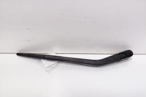 Brat stergator haion, cod 7241984, Bmw 1 (F20, F21) (id:697240) din dezmembrari