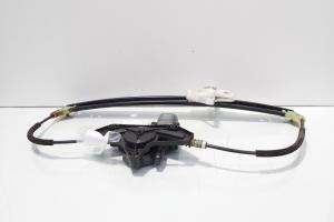 Macara cu motoras usa dreapta spate, cod 5E0839462, Skoda Octavia 3 (5E3) (id:701630) din dezmembrari
