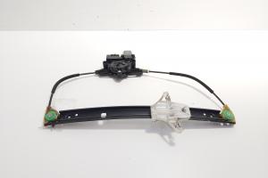 Macara cu motras usa stanga spate, cod 5E0839461, Skoda Octavia 3 (5E3) (id:705163) din dezmembrari