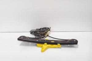 Macara cu motoras stanga spate, cod 6R0959811B, Vw Polo (6R) (id:705591) din dezmembrari