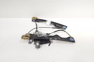Macara cu motroas stanga fata, Opel Astra J (id:707645) din dezmembrari