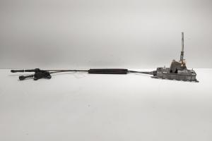 Timonerie, cod 5N0711049G, Vw Tiguan (5N) 2.0 TDI, CBA, 6 vit man (id:707283) din dezmembrari