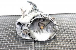 Cutie de viteze manuala, Nissan X-Trail (T30) 2.2 diesel, YD22ETI, 6 vit man (id:707446) din dezmembrari