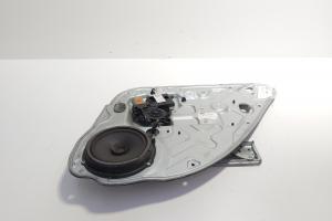 Macara cu motoras usa dreapta spate, Ford Kuga I (id:709246) din dezmembrari