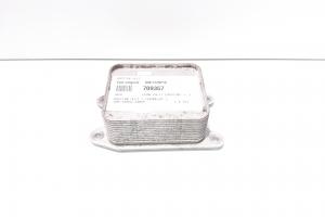Racitor ulei, cod 04E117021C, Seat Leon (5F1) 1.4 TSI, CHP (id:709357) din dezmembrari