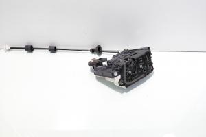 Broasca usa stanga spate, cod 5E0839015, Seat Toledo 4 (KG3) (id:681233) din dezmembrari