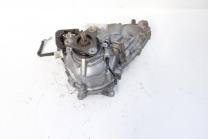 Cutie transfer fata, cod 8697255, Bmw X3 (F25) 2.0 diesel, B47D20A (id:710634) din dezmembrari