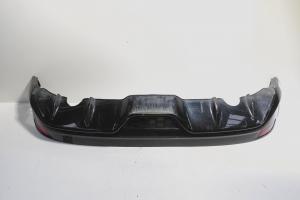 Fusta bara spate, Ford Focus 3 (id:713631) din dezmembrari
