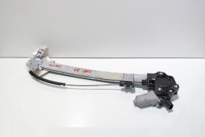 Macara cu motoras usa dreapta spate, Honda Accord VIII Combi (CW) (id:714347) din dezmembrari