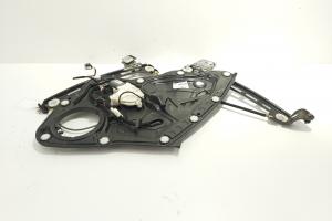 Macara cu motoras usa dreapta spate, cod 3C8839756D, Vw Passat CC (357) (id:714770) din dezmembrari