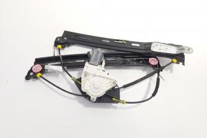 Macara cu motoras usa stanga spate, cod 7N0843699F, Vw Sharan (7N) (id:717567) din dezmembrari