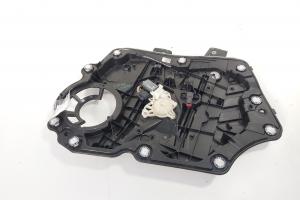 Macara cu motoras usa dreapta fata, cod H1BB-A23200-CE, Ford Fiesta 7 (id:722716) din dezmembrari