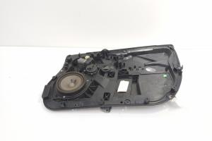 Macara cu motoras usa dreapta fata, cod 8A61-A045H16-AG, Ford Fiesta 6 (id:724555) din dezmembrari