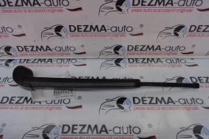 Brat stergator haion 8R0955407 Audi Q5 (8R) (id:212889) din dezmembrari