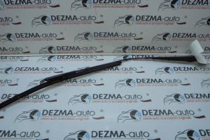 Brat stergator haion GM13227421, Opel Insignia (id:281536) din dezmembrari