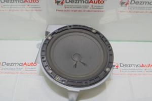 Boxa fata, 51740459, Fiat Doblo Cargo (223) (ID:297892) din dezmembrari