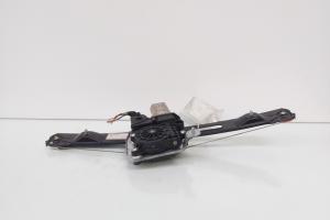 Macara cu motoras stanga spate, Bmw 1 (E81, E87) 2.0 d (id:357038) din dezmembrari