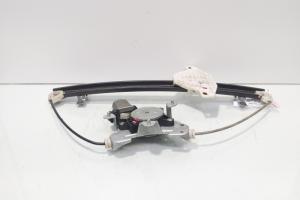 Macara cu motoras usa stanga fata, Opel Antara, 96672882 (id:381379) din dezmembrari