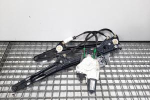 Macara cu motoras stanga spate, Audi A5 Sportback (8TA) [Fabr 2009-2015] cod 8T8839461 (id:427456) din dezmembrari