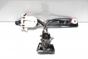 Macara manuala stanga spate, Ford Mondeo 4 [Fabr 2007-2015] 7S71-A27001-AJ (id:449327) din dezmembrari