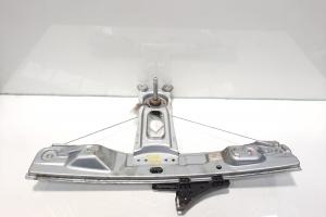 Macara manuala stanga spate, cod GM13227840, Opel Insignia A (id:464579) din dezmembrari