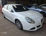 Vindem piese de motor, cutie de viteze, pentru Alfa Romeo Giulietta (940) , 2.0 JTDM