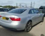 Vindem piese de suspensie Audi A5 coupe 2.0tdi